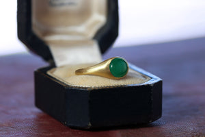 Columbian Emerald Yarilo Signet Ring - S. Kind & Co